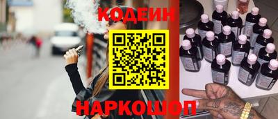 прущая мука Волжский