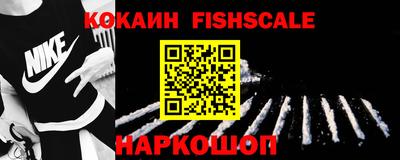 дмт Волгодонск