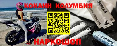 бошки Бугуруслан