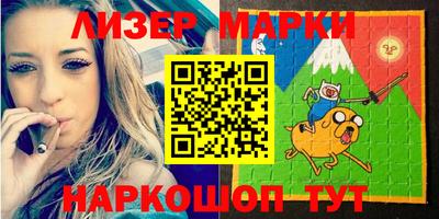 дмт Волгодонск