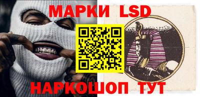 кокаин премиум Бузулук