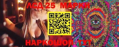 дмт Волгодонск
