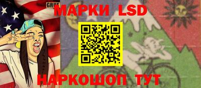 бошки Бугуруслан
