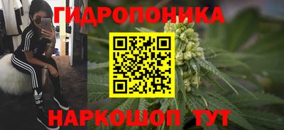 кокаин премиум Бузулук