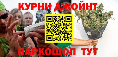 бошки Бугуруслан