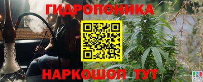 бошки Бугуруслан