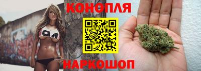 бошки Бугуруслан