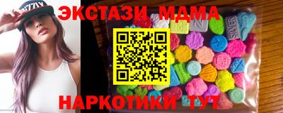 прущая мука Волжский