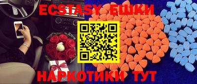 прущая мука Волжский