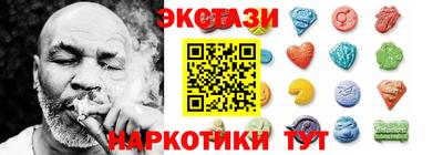 кокаин премиум Бузулук