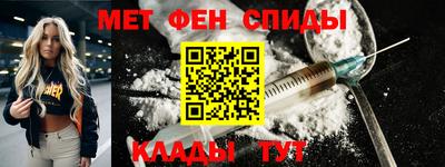 бошки Бугуруслан