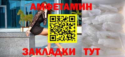 бошки Бугуруслан