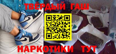 первитин Волжск