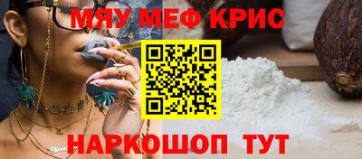 бошки Бугуруслан