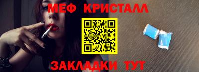 прущая мука Волжский