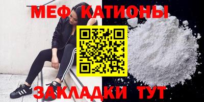 бошки Бугуруслан