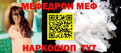 кокаин премиум Бузулук